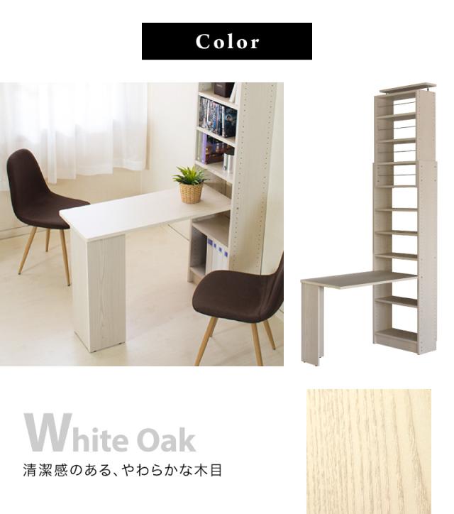 サイズ コンパクト書斎デスク 80x40x74cm収納バッグフック コンパクト書斎デスク サイズ 80x40x74cm収納バッグフック