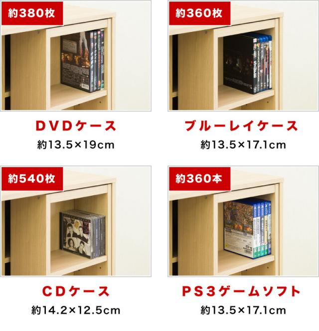 【2台セット】スリムスライド本棚 全段B6 幅60cm 高さ93cm 奥行34cm (積み重ねて高さ186cm 並べて幅120cm) ナチュラルオーク/ウォールナットブラウン 木製 シングルスライド式 大容量 少年コミック360冊収納 青年コミック300冊収納 CD540枚収納 DVD380枚収納 奥深 積み重ね_11