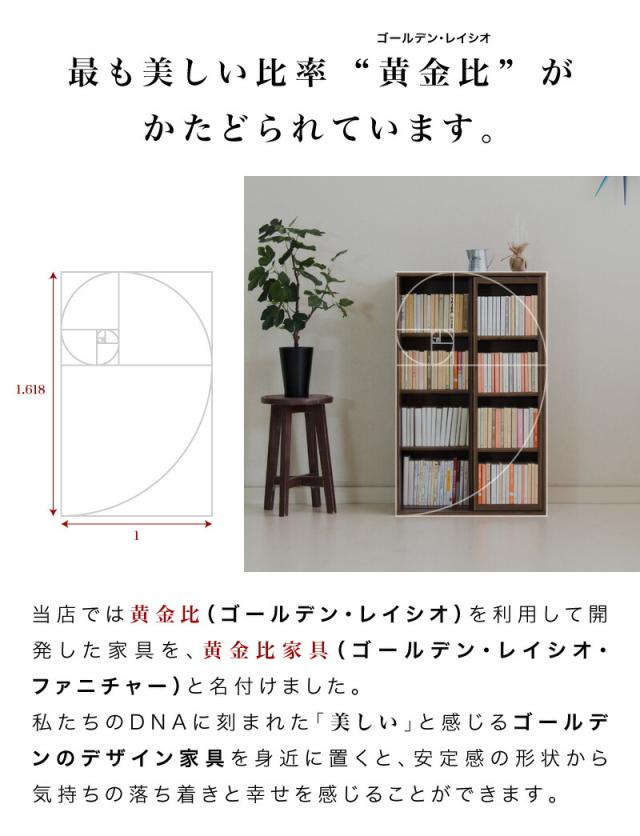 スライド式 本棚 オーク ブラウン スライド式 本棚 オーク ブラウン