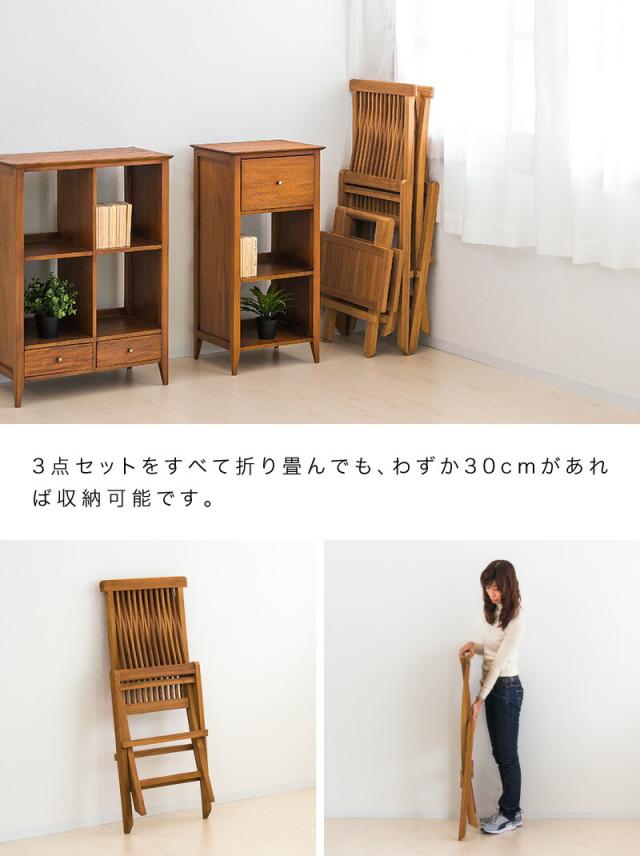 木製チェア フォールディングチェア 2脚セット 送料無料 木製椅子 木製