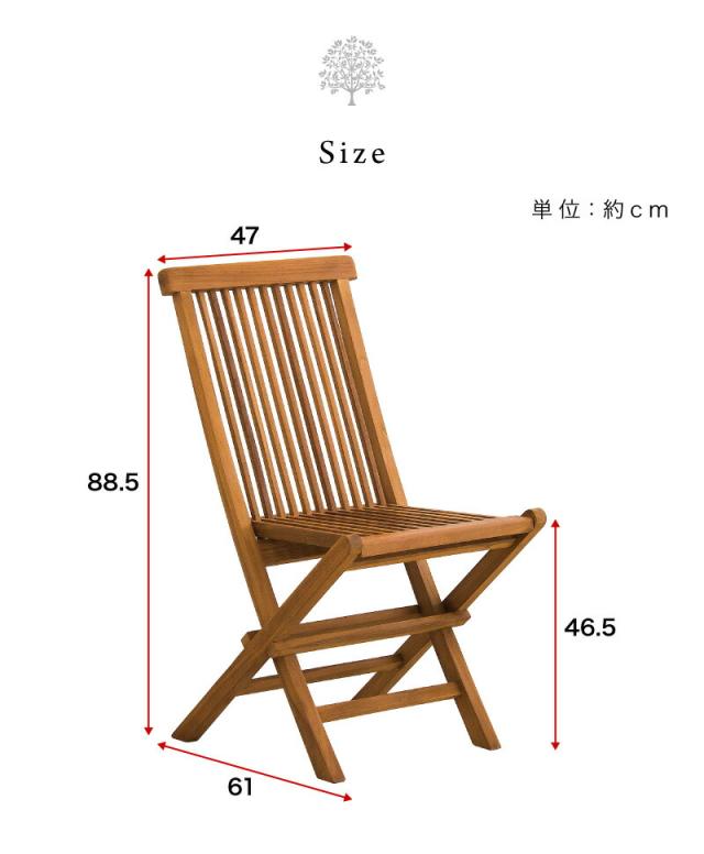 木製チェア フォールディングチェア 2脚セット 送料無料 木製椅子 木製イス ガーデンファニチャー ガーデン チェア 2脚 木製 イス 椅子 折りたたみ 持ち運び 便利 ガーデニング アウトドア オシャレ カフェ 組立不要 szkの通販は