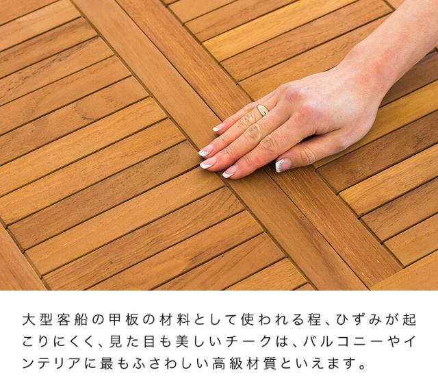 木製チェア フォールディングチェア 2脚セット 送料無料 木製椅子 木製イス ガーデンファニチャー ガーデン チェア 2脚 木製 イス 椅子 折りたたみ 持ち運び 便利 ガーデニング アウトドア オシャレ カフェ 組立不要 szkの通販は