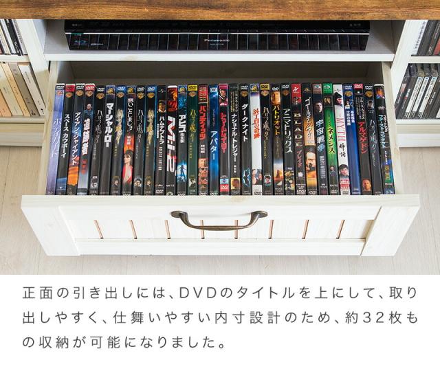 テレビ台 カントリー ローボード 幅105 奥行40 (39) 高さ40 (39) ホワイト 木製 30インチ 32インチ 40インチ 43インチ 薄型 北欧 アンティーク ヴィンテージ オシャレ 引出付き オープンラック 背面オープン フレンチ ノルディック おしゃれ_8