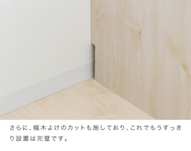 テレビ台 カントリー ローボード 幅105 奥行40 (39) 高さ40 (39) ホワイト 木製 30インチ 32インチ 40インチ 43インチ 薄型 北欧 アンティーク ヴィンテージ オシャレ 引出付き オープンラック 背面オープン フレンチ ノルディック おしゃれ_11