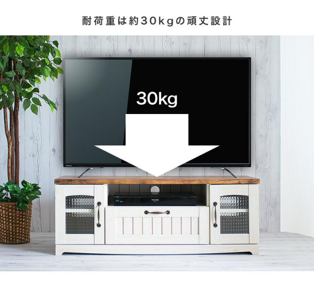 テレビ台 カントリー ローボード 幅105 奥行40 (39) 高さ40 (39) ホワイト 木製 30インチ 32インチ 40インチ 43インチ 薄型 北欧 アンティーク ヴィンテージ オシャレ 引出付き オープンラック 背面オープン フレンチ ノルディック おしゃれ_13