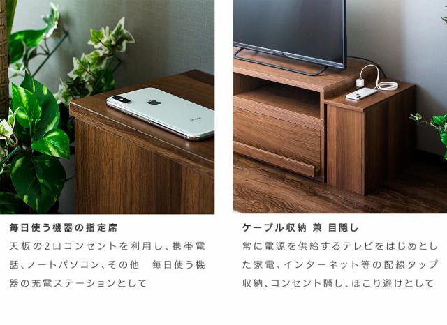 コンセント 隠す コンセントカバー おしゃれ コンセントガード コンセント いたずら防止 隠し 配線 ケーブル隠し ケーブルボックス コンセント収納 ペット かじる 防止 コード 噛む 充電ステーション 充電スタンド 隙間 感電防止 壁コンセント コンパクト 薄型 スリム 木目_10