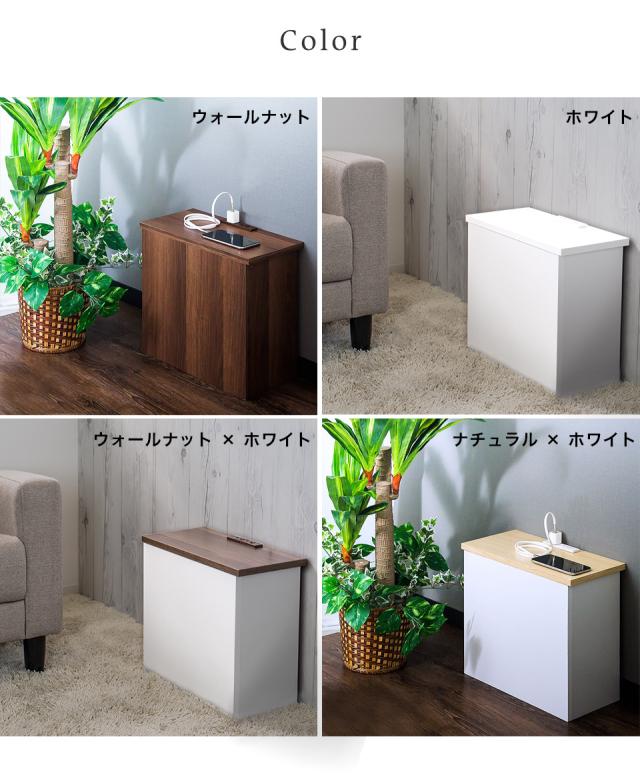 コンセント 隠す コンセントカバー おしゃれ コンセントガード コンセント いたずら防止 隠し 配線 ケーブル隠し ケーブルボックス コンセント収納 ペット かじる 防止 コード 噛む 充電ステーション 充電スタンド 隙間 感電防止 壁コンセント コンパクト 薄型 スリム 木目_15