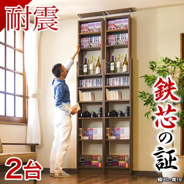 NXstyle レイズドベッドセット RF-83 /a NXstyle レイズドベッドセット RF-83 ⁄a