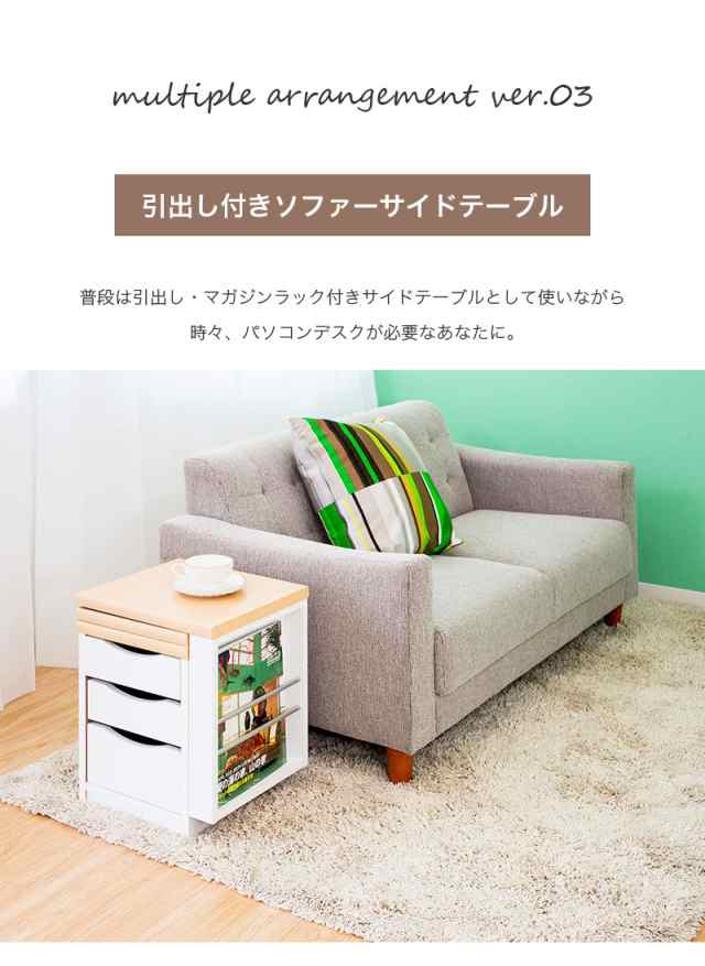 折りたたみ 文机 ワンタッチ 天板折りたたみ 日本製 コンパクト 完成品