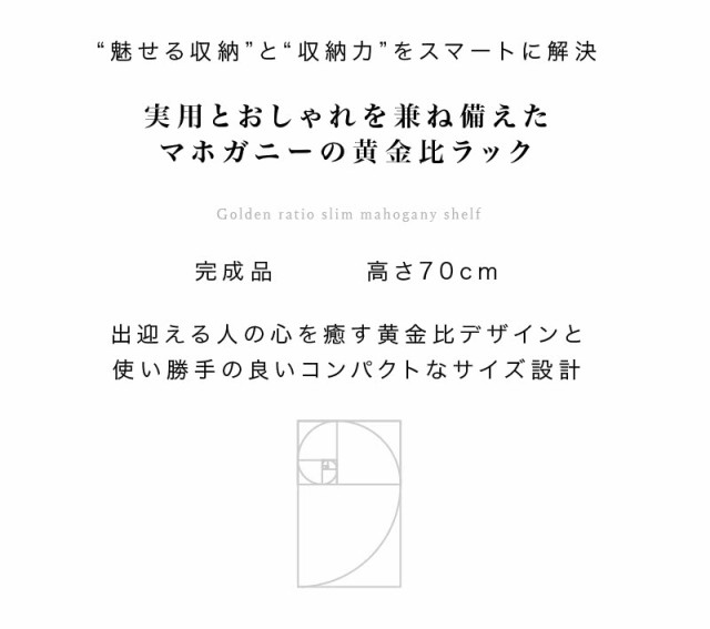 ゴールデン花台 幅19 完成品 黄金比 消毒 スタンド ポンプ台 ポンプ