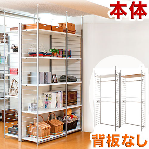 間仕切り ワードローブ 背板無しタイプ 幅90cm ホワイト/ナチュラル スチール 日本製 壁面 突っ張り 壁面 ハンガーラック ワードローブ ハンガーラック ハンガーポール 収納 ナチュラル クローゼット コートハンガー 洋服掛け 木製/薄型/通販/送料無料 【送料込み】 新生活 18,527円