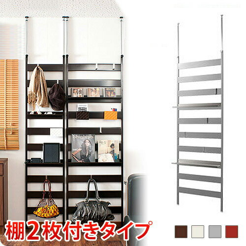 ラダーラック 幅66 収納 木製 NEW ラダーラック 【棚板2枚付き】 店舗用 薄型 パーテーション パーティション ディスプレイ ハンガーラック 壁面収納 つっぱり 国産 【送料無料】家具通販人気【送料込み】 新生活 助成金 補助金 給付金