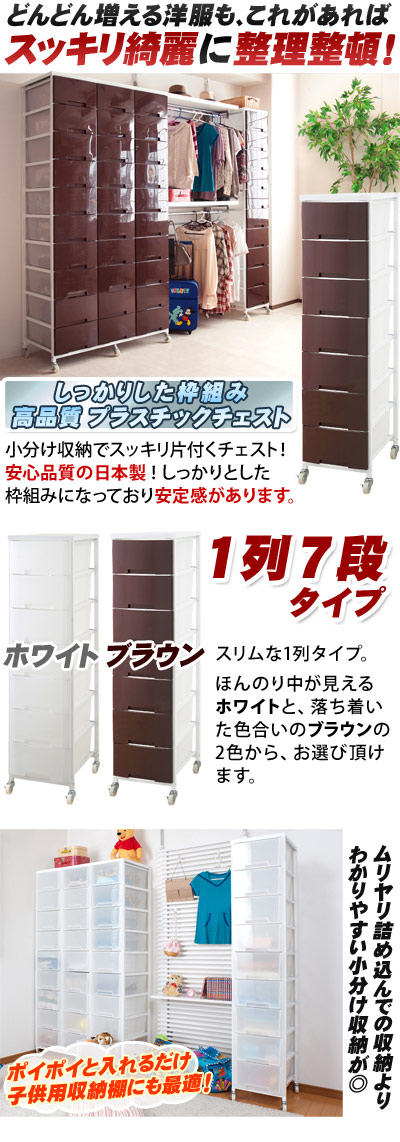 トロピック スター 23214 MOD DEP 14MM ホイヤー尾錠付き トロピック スター 23214 MOD DEP 14MM ホイヤー尾錠付き-チェスト 幅