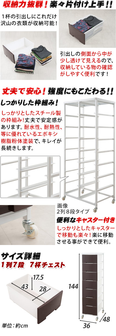 トロピック スター 23214 MOD DEP 14MM ホイヤー尾錠付き トロピック スター 23214 MOD DEP 14MM ホイヤー尾錠付き-チェスト 幅