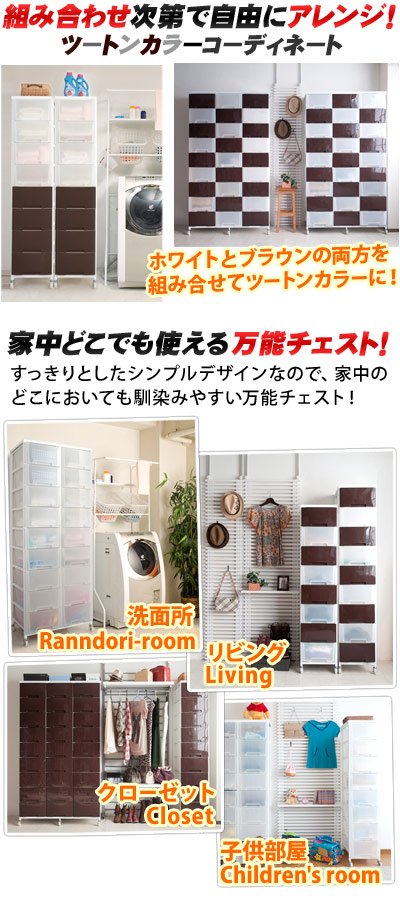 トロピック スター 23214 MOD DEP 14MM ホイヤー尾錠付き-チェスト 幅