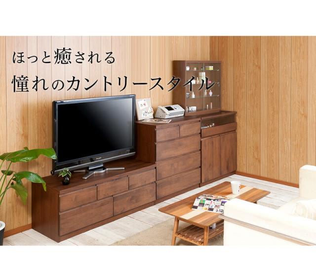 チェスト アルダー リビングラック 幅80cm ブラウン/ナチュラル 木製 日本製 アルダー材 完成品 タンス 引き出し引出し シンプルモダン 洋タンス リビング 収納 おしゃれ 国産品 組み立て済み/通販/送料無料 新生活 組立不要 身体に優しいフォースター_5