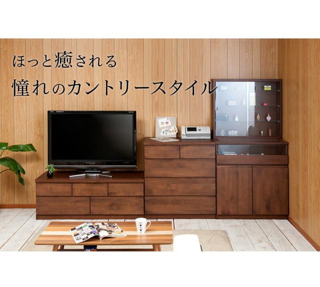 ローボード アルダー リビングチェスト 幅119.5cm ブラウン/ナチュラル 木製 日本製 アルダー材 完成品 木製タンス 引き出し シンプルモダン 洋タンス リビング収納 国産品 組立て済み 完成品 /通販/送料無料 シンプル 新生活 組立不要_5