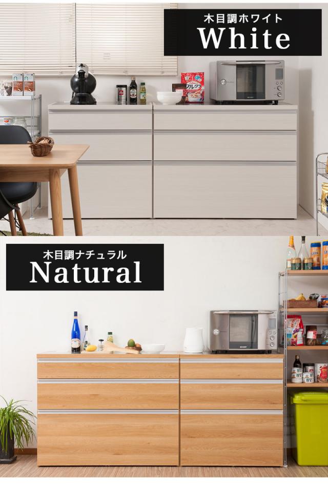 キッチンカウンター 木目 幅80 ステンレス天板 レンジ台 レンジラック 大型レンジ対応 食器棚 レンジボード キッチン収納 ステンレスキッチンカウンター キッチンボード 組立不要_6