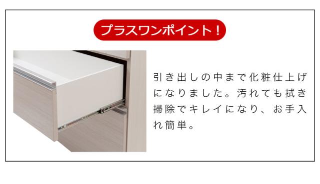 キッチンカウンター 木目 幅80 ステンレス天板 レンジ台 レンジラック 大型レンジ対応 食器棚 レンジボード キッチン収納 ステンレスキッチンカウンター キッチンボード 組立不要_8