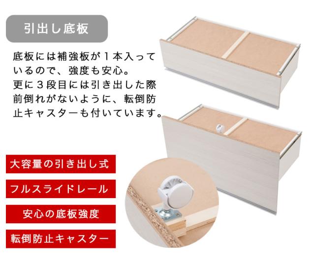 キッチンカウンター 木目 幅80 ステンレス天板 レンジ台 レンジラック 大型レンジ対応 食器棚 レンジボード キッチン収納 ステンレスキッチンカウンター キッチンボード 組立不要_10