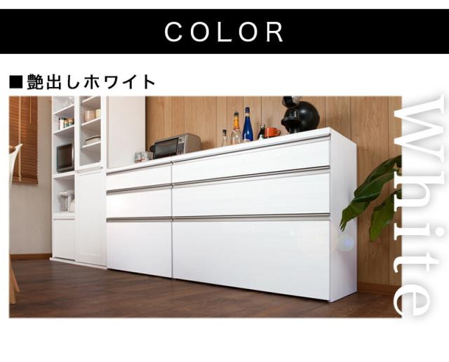 キッチンカウンター 艶出しホワイト 幅80 ステンレス天板 レンジ台