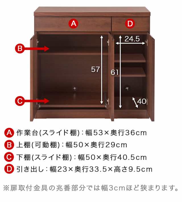 電飾2Dスタンドモチーフライト ミッキーマウスTD-2D17L LED - クリスマス