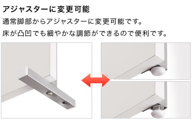 パーテーション 突っ張り 自立 インテリア おしゃれ diy オフィス 法人 間仕切 事務所 180 パーティション 突っ張り 1800 h180 オフィス 幅90cm 白 茶 木目 日本製 衝立 部屋 ブラウン/ホワイト スチール 薄型 助成金 補助金 給付金_6