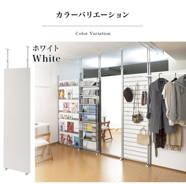 パーテーション 突っ張り 自立 インテリア おしゃれ diy オフィス 法人 間仕切 事務所 180 パーティション 突っ張り 1800 h180 オフィス 幅90cm 白 茶 木目 日本製 衝立 部屋 ブラウン/ホワイト スチール 薄型 助成金 補助金 給付金_10