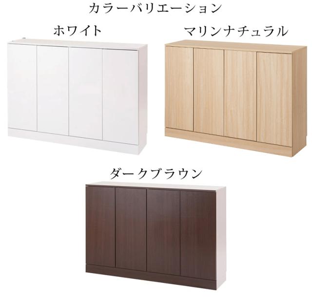 キッチン 収納 幅112cm カウンター下 キッチンラック 収納棚 キッチンストッカー 大容量 キッチン収納 食器棚 フードストッカー 大量収納 ストッカー 台所 食品庫 収納庫 白 ブラウン おしゃれ 扉付き キャビネット 北欧 キッチンボード_8