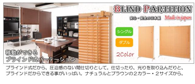 キャスター付きパーテーション(マガジンラックタイプ)幅60cm 助成金 補助金 給付金_18