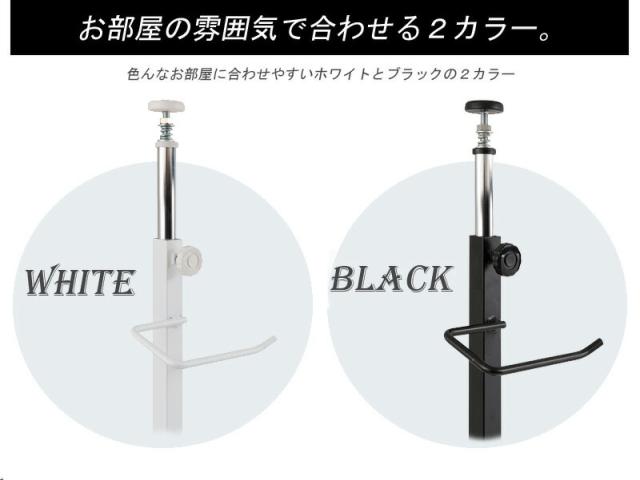 ポールハンガーAタイプ　多段型_10
