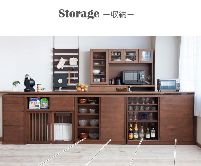 キッチンカウンター下 引き戸 ナチュラル 木目 おしゃれ 組立不要 キッチン収納 キャビネット 木製 アルダー材を使用_13