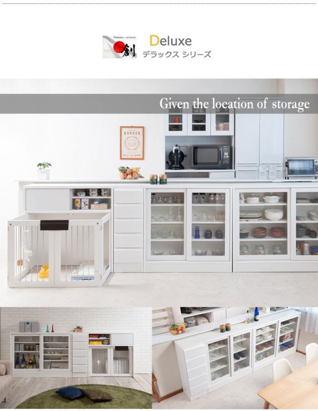 天然木桐　カウンター下幅30チェスト 組立不要_15