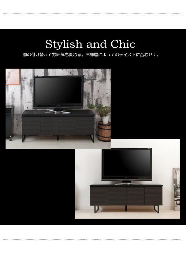 テレビボード 黒 幅141cm 木製 完成品 日本製 ローボード 北欧風 キャビネット 脚 付き 木目 リビングボード 北欧 モダン 黒 おしゃれ カッコイイ IT系 オフィス 収納 プッシュ扉 コード穴 約 幅140cm 配線 ルーターの収納 スタイリッシュ 重厚感 ブラック 送料無料_5