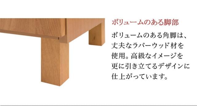 ライティングビューロー 書斎デスク 幅70cm 木製 完成品 ブラウン 日本製 アルダー材 北欧 アンティーク風 ナチュラル おしゃれ 配線 コード穴 キャビネット 収納 ルーター収納 木目/通販/送料無料 組立不要_5