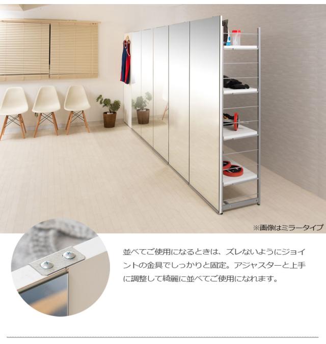間仕切りラック 幅120cm 間仕切りパーテーション4段ラック ホワイト ナチュラル ブラウン 衝立 家具 事務所 オフィス 仕切り 商談スペース 日本製 パーティション 棚 助成金 補助金 給付金_12