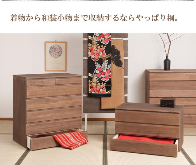 桐たんす 桐 チェスト 6段 ブラウン 幅71cm 日本製 完成品 大容量 ナチュラル家具 おしゃれ 衣類 洋タンス 着物収納 国産品 幅70cm 着物 木製 たんす 和箪笥 国産/通販/送料無料 新生活 組立不要_8