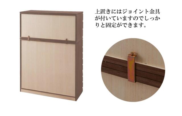 桐たんす 桐 チェスト 6段 ブラウン 幅71cm 日本製 完成品 大容量 ナチュラル家具 おしゃれ 衣類 洋タンス 着物収納 国産品 幅70cm 着物 木製 たんす 和箪笥 国産/通販/送料無料 新生活 組立不要_12