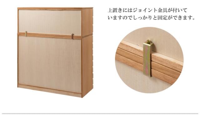 桐洋風チェスト 幅100.5cm 桐箪笥 8段タイプ 隠しキャスター付き ナチュラル 桐引出し 大容量 桐たんす 総桐箪笥 桐チェスト 桐収納 着物収納 桐箱 桐盆 モダン 和風 リビング チェスト 組立不要_11