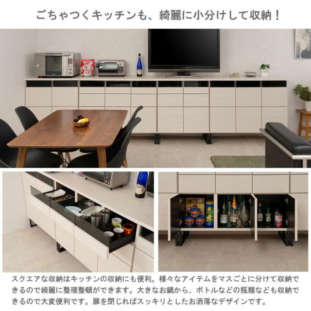 キャビネット 幅71 扉 引出 収納 モノトーン 白 ホワイト 黒 日本製 脚付き モダン 北欧 リビングボード 扉付き キャビネット 脚 付き 収納 おしゃれ 配線ホール付き ルーター収納 DVD収納 電話台 国産 ほぼ完成品 組み立て簡単 約70cm幅/送料無料_11
