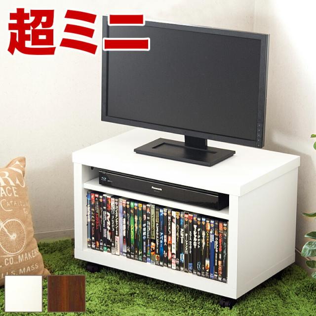 テレビ台 ホワイト テレビ台 コーナー 幅60cm テレビ台 白 ブラウン ミニマルTV台 超ミニサイズの小型テレビ台 キャスター付き DVDプレイヤー スッキリ 収まる オープンラック 耐荷重30kg 独り暮らし ワンルーム ソファーサイド 省スペース 人気 送料無料 STV-600の通販は