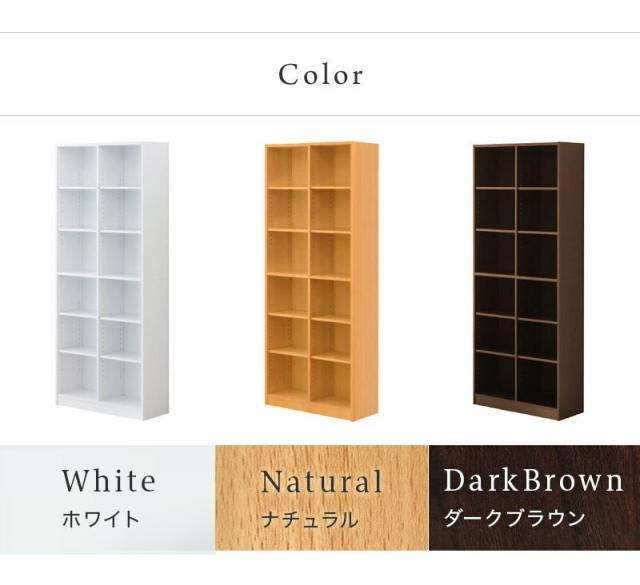 本棚 オープンラック 幅75cm 高さ180cm ラック シェルフ 書棚 本棚 大容量 シンプル 木製 A4 書類 整理 事務所 壁面収納 子供部屋 教科書 収納 ホワイト/ブラウン_2