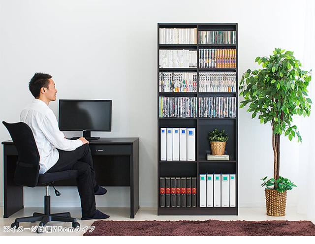 本棚 オープンラック 幅75cm 高さ180cm ラック シェルフ 書棚 本棚 大容量 シンプル 木製 A4 書類 整理 事務所 壁面収納 子供部屋 教科書 収納 ホワイト/ブラウン_3