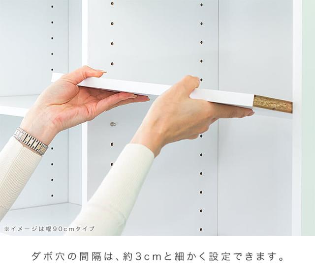 本棚 オープンラック 幅75cm 高さ180cm ラック シェルフ 書棚 本棚 大容量 シンプル 木製 A4 書類 整理 事務所 壁面収納 子供部屋 教科書 収納 ホワイト/ブラウン_7