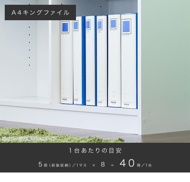 本棚 オープンラック 幅75cm 高さ180cm ラック シェルフ 書棚 本棚 大容量 シンプル 木製 A4 書類 整理 事務所 壁面収納 子供部屋 教科書 収納 ホワイト/ブラウン_13
