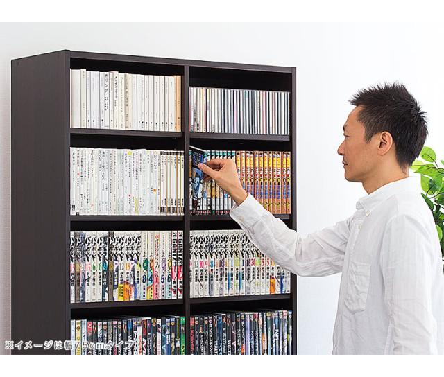 本棚 オープンラック 幅75cm 高さ180cm ラック シェルフ 書棚 本棚 大容量 シンプル 木製 A4 書類 整理 事務所 壁面収納 子供部屋 教科書 収納 ホワイト/ブラウン_18