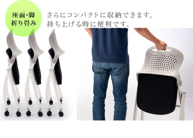 会議チェア 2脚セット ミーティングチェア 黒 青 折りたたみ キャスター付き オフィス 会議用 チェア スタック 椅子 スタッキング 折り畳み 会議椅子 オフィスチェア 会議 チェア 厚い クッション ブラック 緑 オレンジ_5