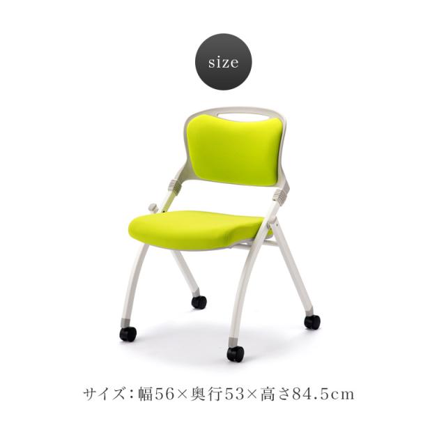 会議チェア 2脚セット ミーティングチェア 黒 青 折りたたみ キャスター付き オフィス 会議用 チェア スタック 椅子 スタッキング 折り畳み 会議椅子 オフィスチェア 会議 チェア 厚い クッション ブラック 緑 オレンジ_12