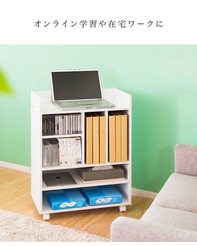 ソファーサイドテーブル パソコンデスク コンパクトデスク 隠しキャスター スリム テレワーク 在宅ワーク オンライン授業 キャスター付き 白 オーク カウンター下 キャスター 低い ホワイト 北欧 ロータイプ ワイド ラック 収納 a4 壁掛け 収納ボックス 棚 フック_1