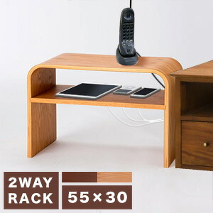 充電ステーション 幅55cm ブラウン ナチュラル 充電スタンド 棚 コーナー 壁 丈夫 頑丈 座れる サイドテーブル 北欧 リビング モダン 北欧 おしゃれ シンプル 充電ステーション 木製 スマホスタンド 充電器の置き場所 充電ステーション 棚 モダン 北欧 コンパクト 電話台の通販は 8,712円